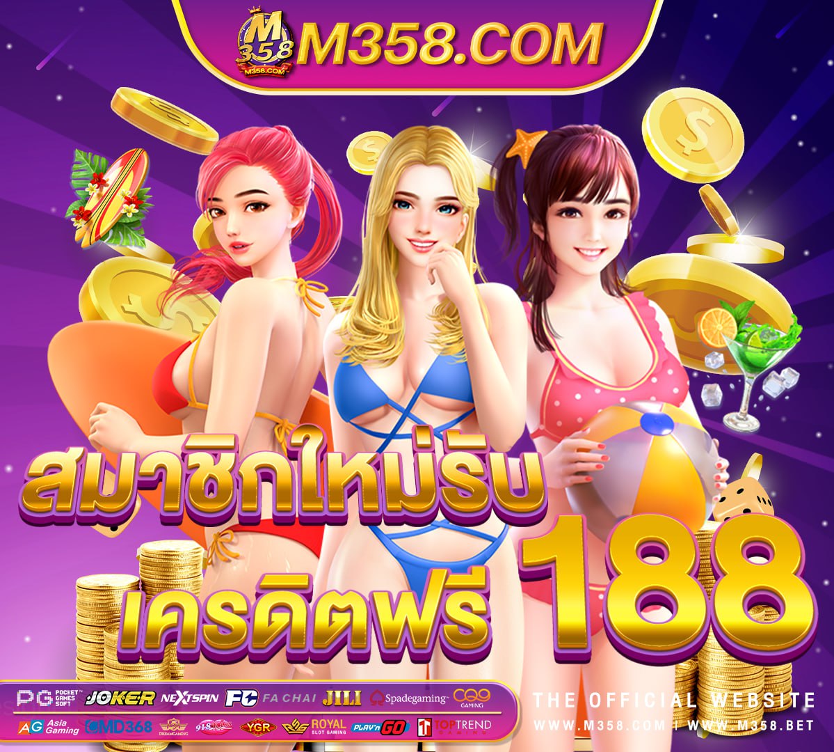 เครือข่ายการพนันเพื่อส่งเงิน pussy888 เติม เงิน